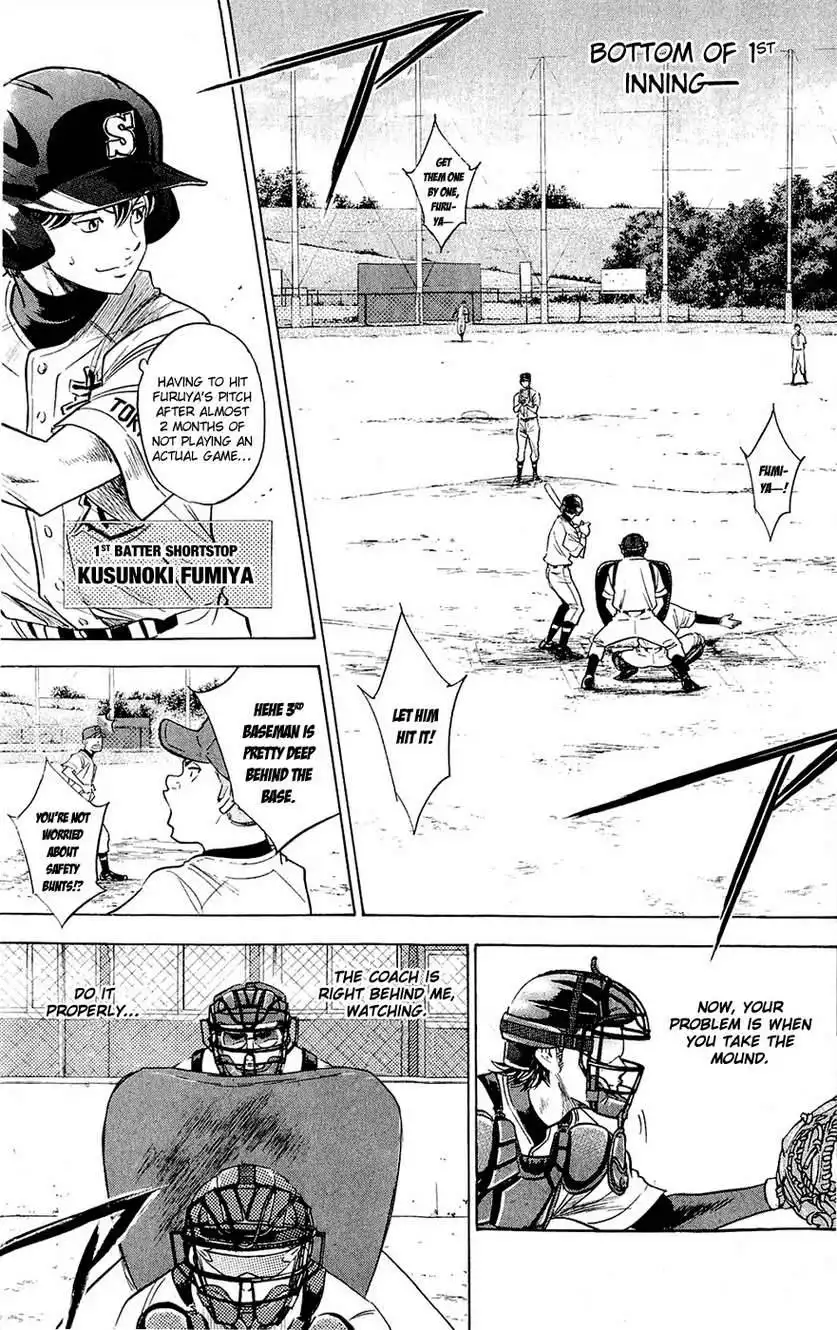 Diamond no Ace Chapter 229 18